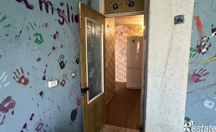 2-комн квартира ул Аральская, 243А,  д. 243А