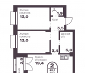 2-комн, 59 кв м, этаж 3/3 пр-кт Ленина, 19В
