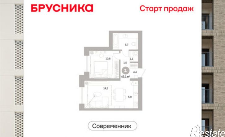 1-комн квартира в новом доме ул Пушкина, 69А,  д. 69А