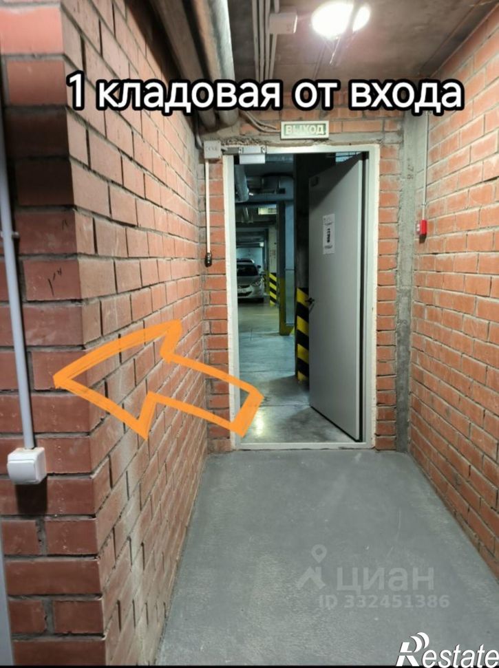 Гараж/парковка пр-кт Героя России Родионова Е.Н., 6,  д. 6