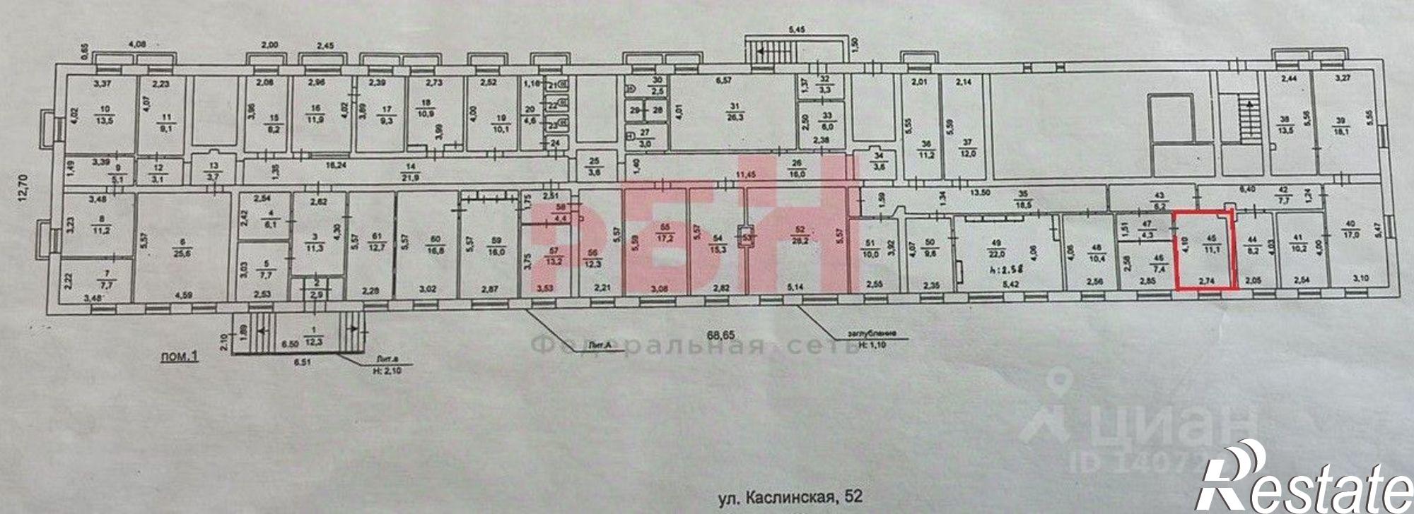 Сдать офис, помещение под офис за 12 884 рублей на ул Каслинская, 52