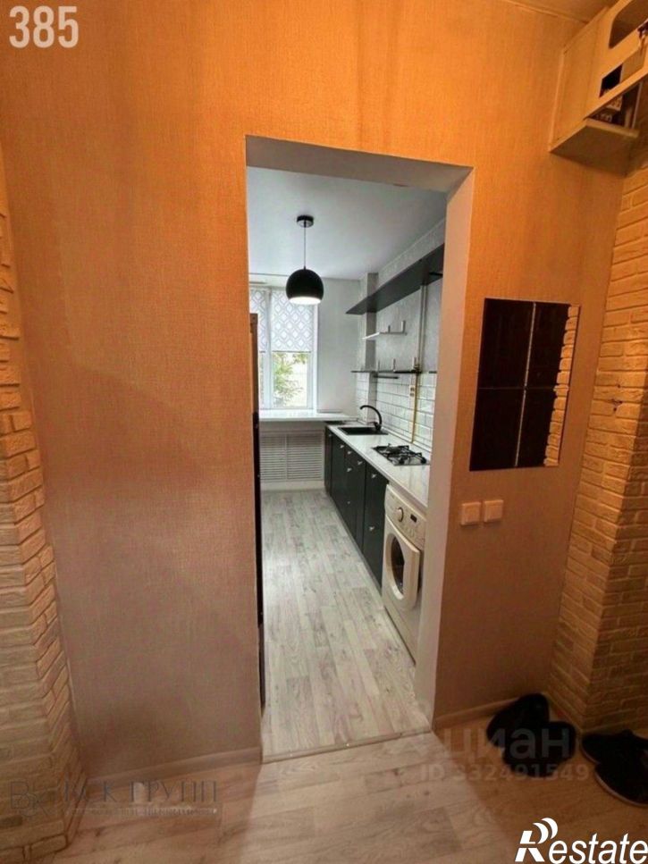 1-комн квартира ул 3-го Интернационала, 119А,  д. 119А