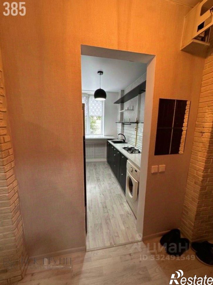 1-комн квартира ул 3-го Интернационала, 119А,  д. 119А