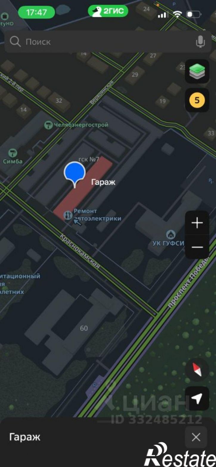 Гараж/парковка ул Верхоянская, 34,  д. 34