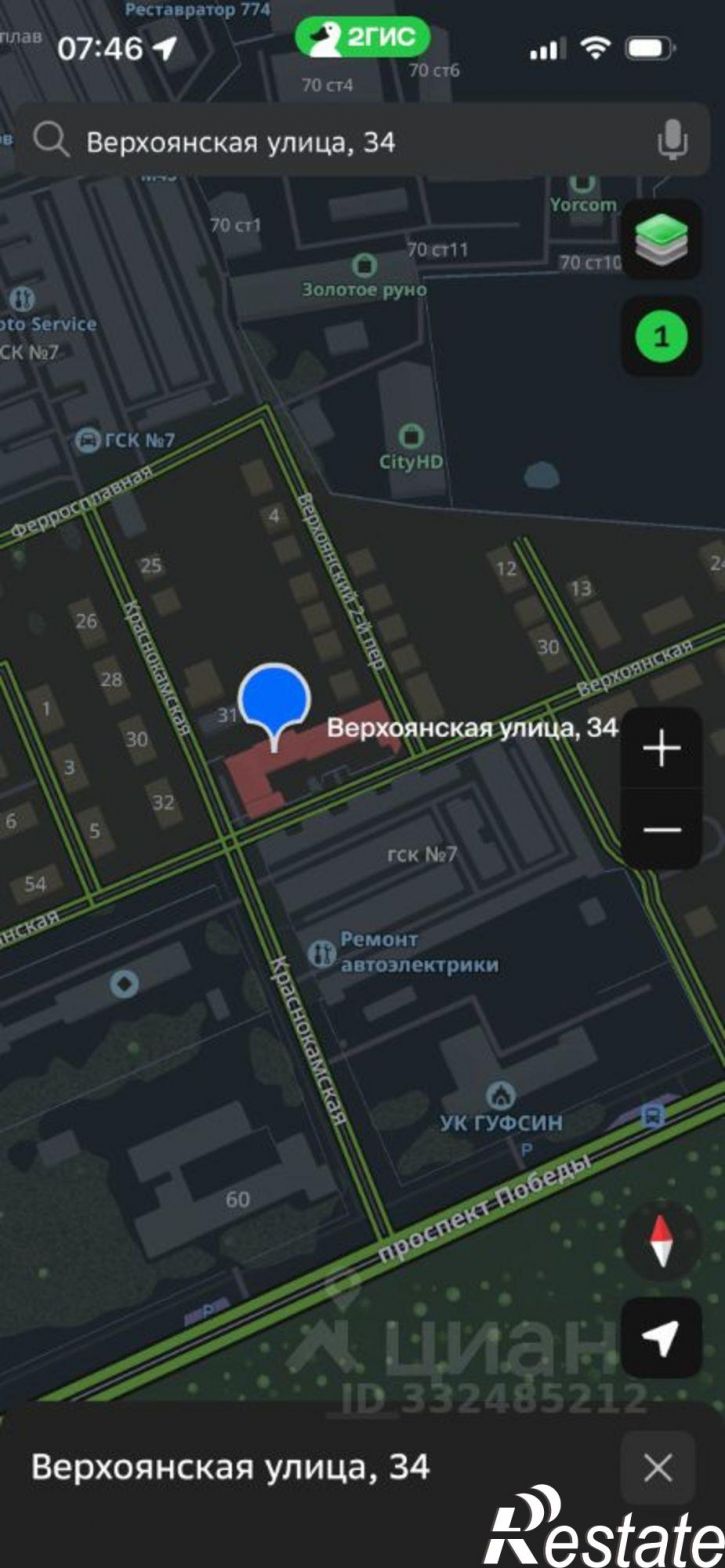 Гараж/парковка ул Верхоянская, 34,  д. 34