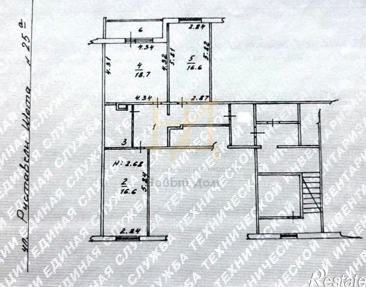 2-комн квартира ул Руставели, 25А,  д. 25А