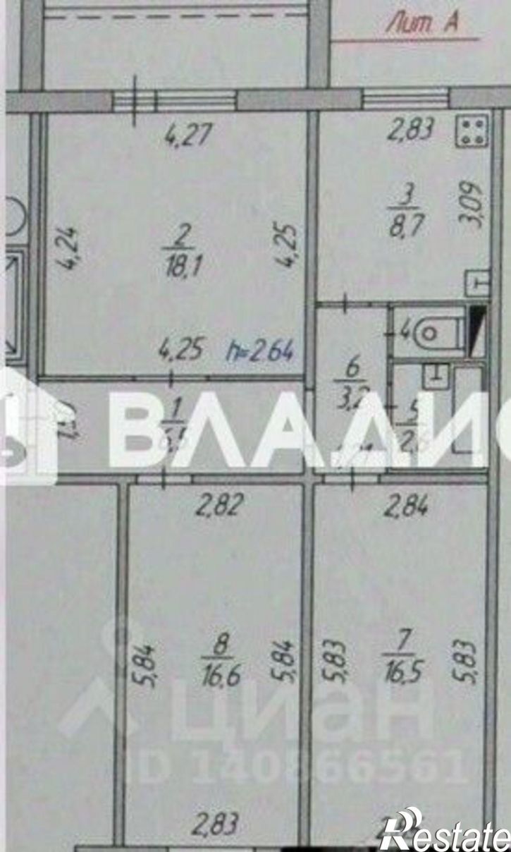 3-комн квартира ул Мамина, 9А,  д. 9А