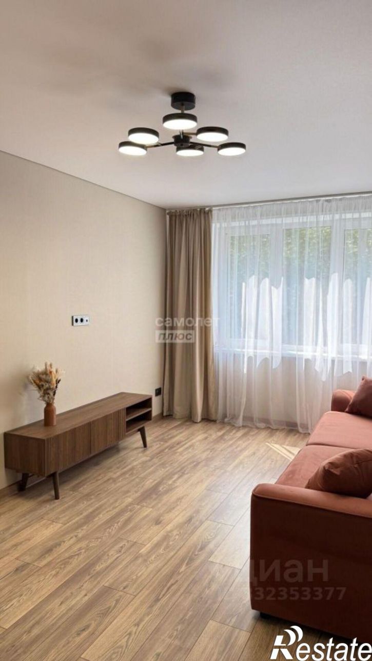 3-комн квартира ул Косарева, 52,  д. 52
