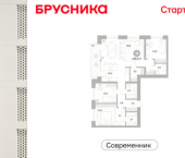 1-комн, 108 кв м, этаж 4/7 ул Пушкина, 69А