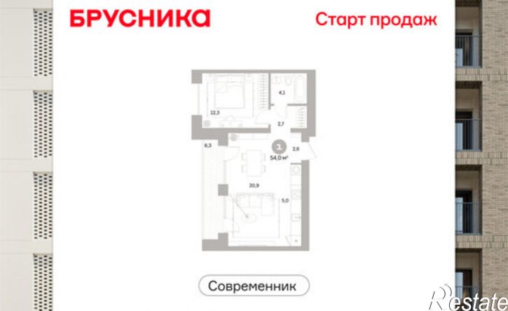 1-комн квартира в новом доме ул Пушкина, 69А,  д. 69А