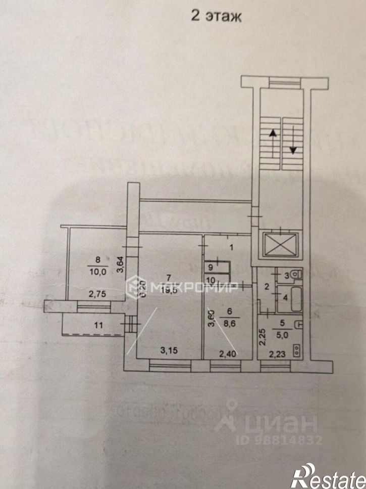 3-комн квартира ул Доватора, 22А,  д. 22А