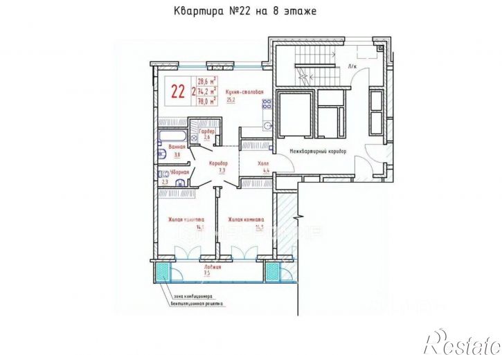 3-комн квартира в новом доме пр-кт Ленина, 19В,  д. 19В