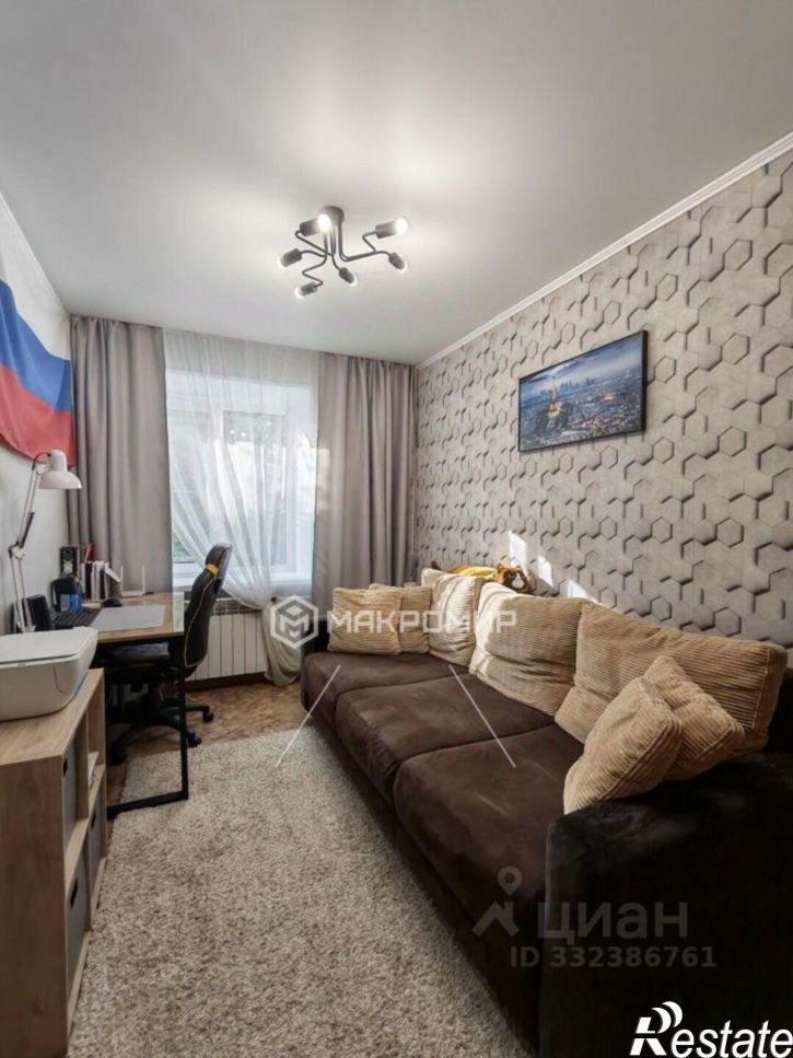 3-комн квартира ул Доватора, 22А,  д. 22А
