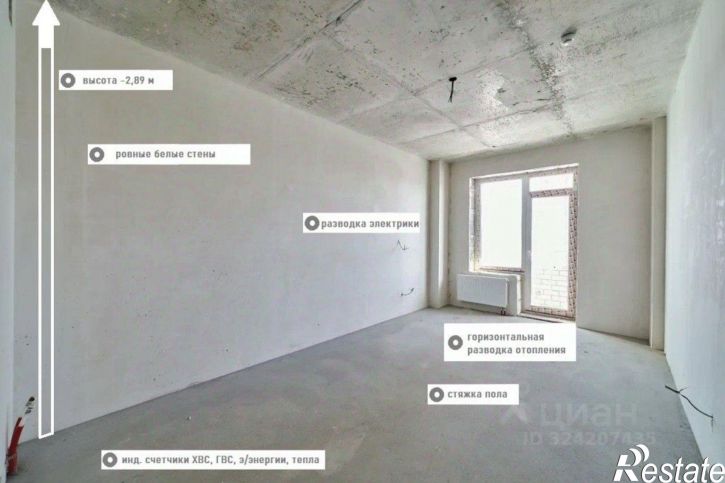 3-комн квартира в новом доме улица Героя России А.В. Яковлева