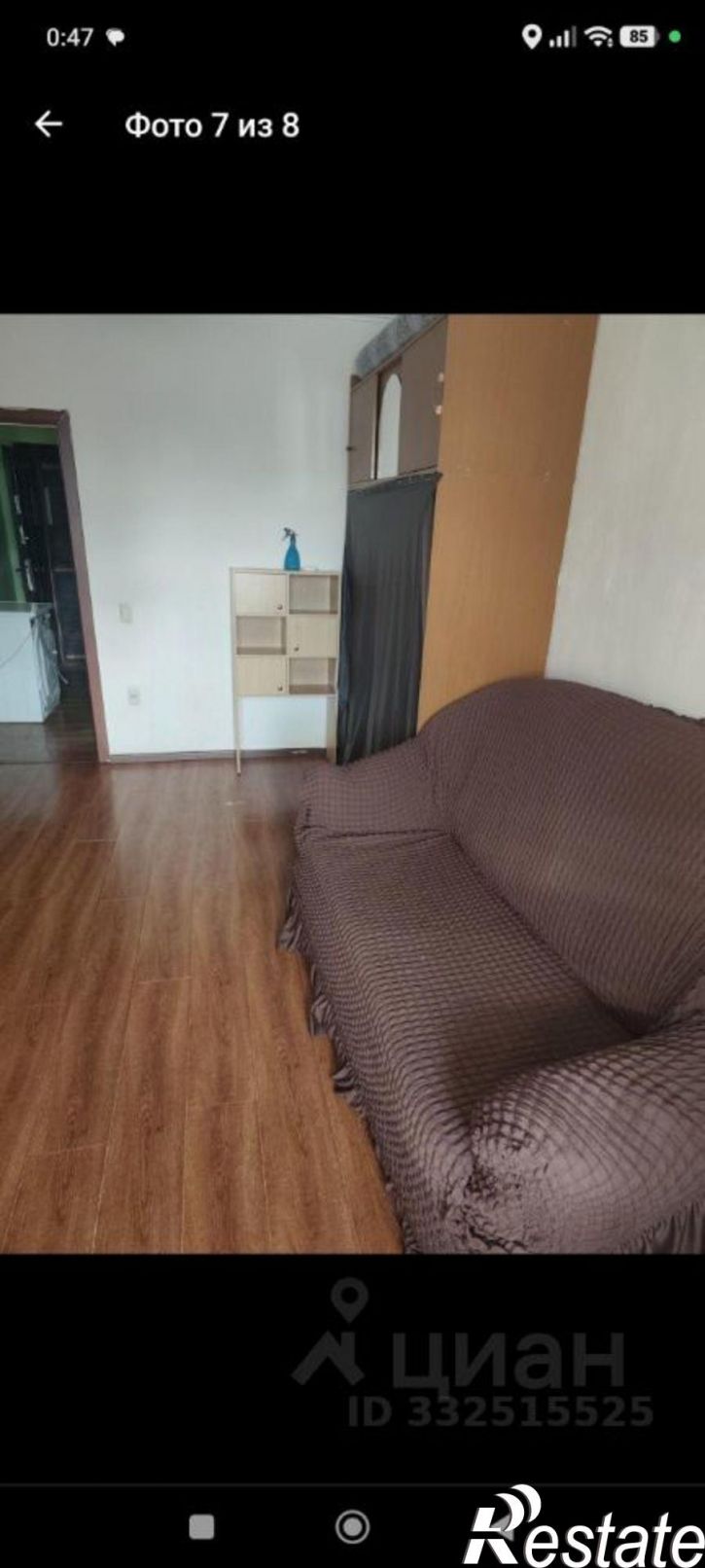 2-комн квартира ул Днепропетровская, 18,  д. 18