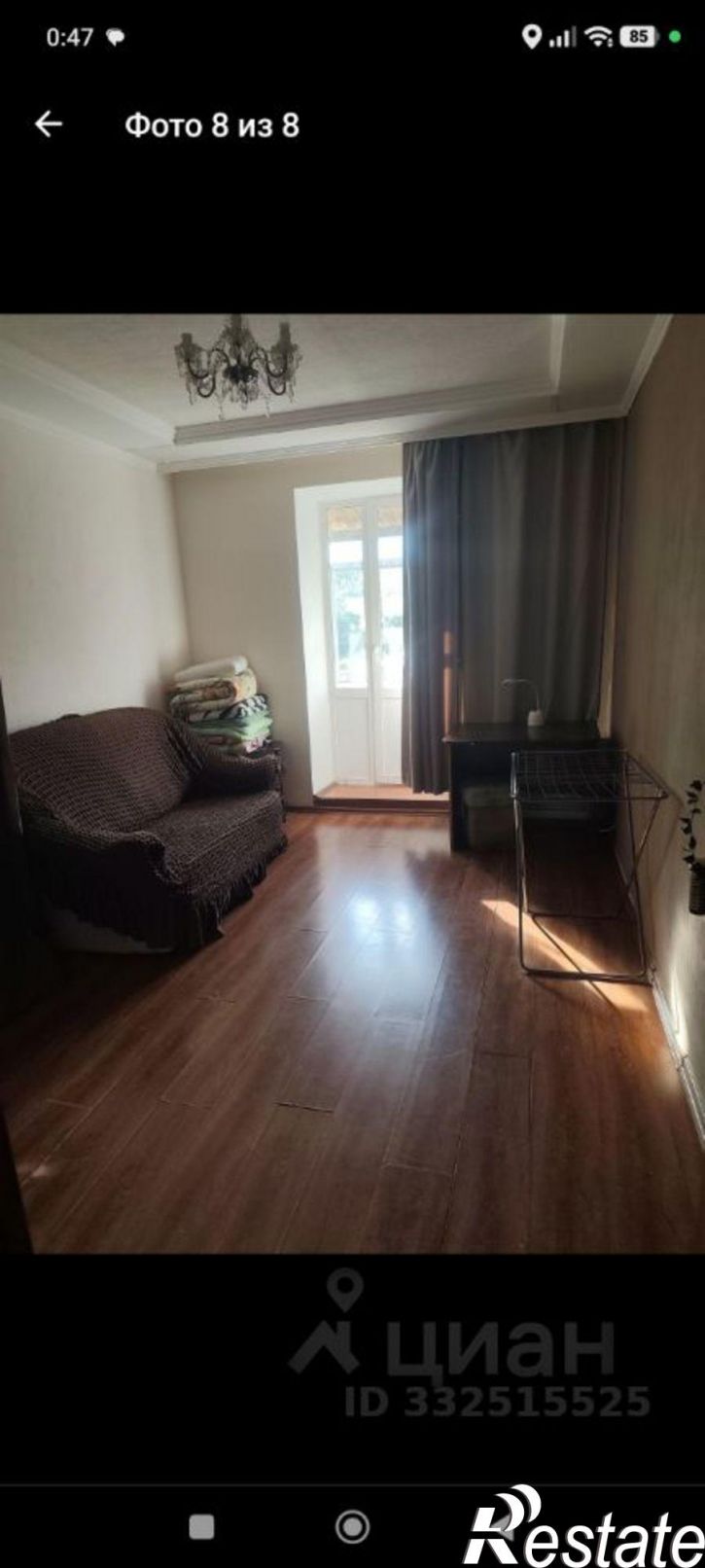 2-комн квартира ул Днепропетровская, 18,  д. 18