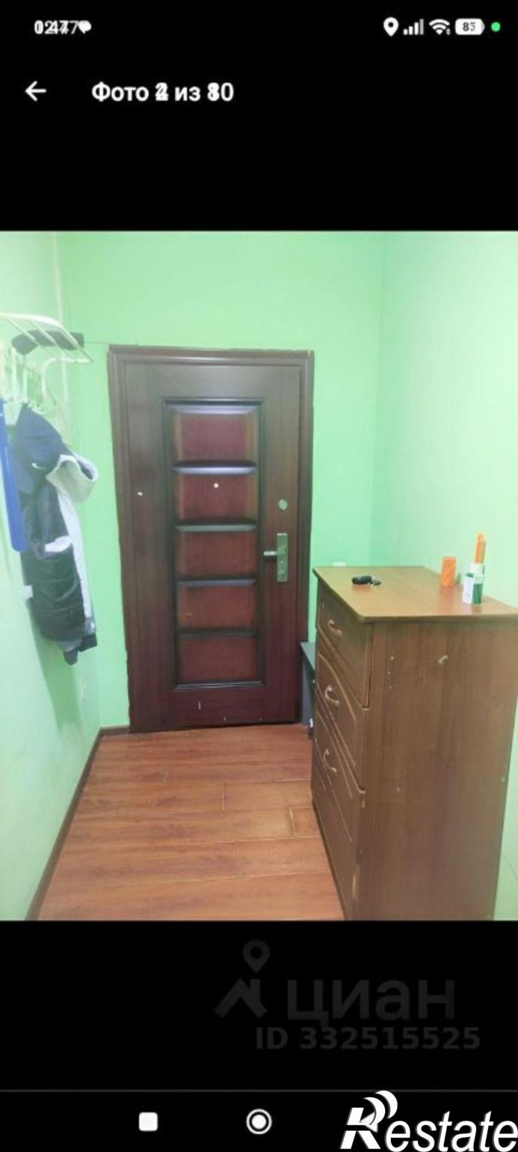 2-комн квартира ул Днепропетровская, 18,  д. 18