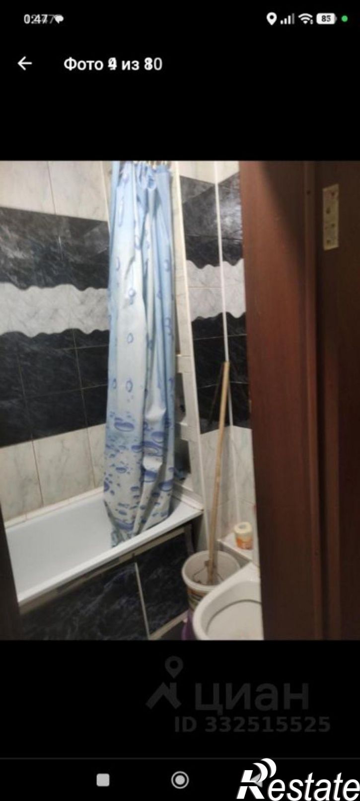 2-комн квартира ул Днепропетровская, 18,  д. 18