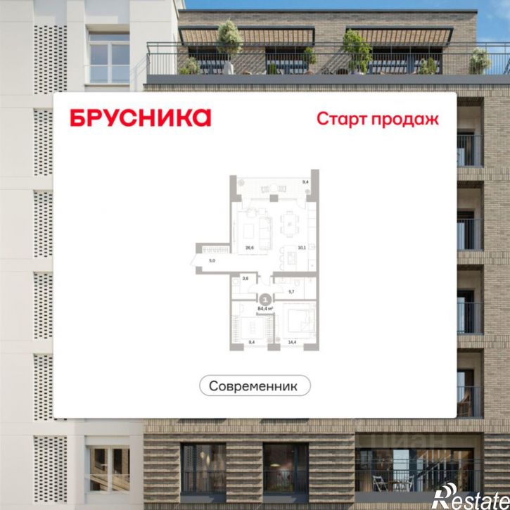 1-комн квартира в новом доме ул Пушкина, 69А,  д. 69А