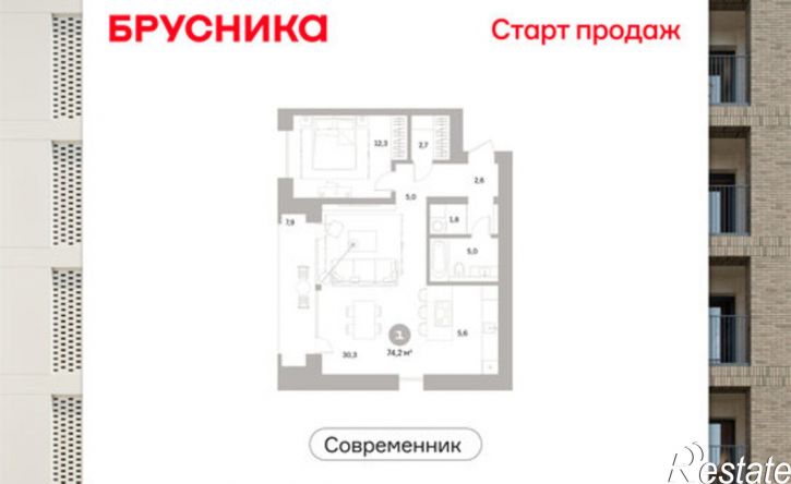 1-комн квартира в новом доме ул Пушкина, 69А,  д. 69А