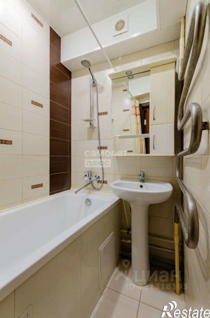 3-комн квартира пр-кт Ленина, 23Б,  д. 23Б