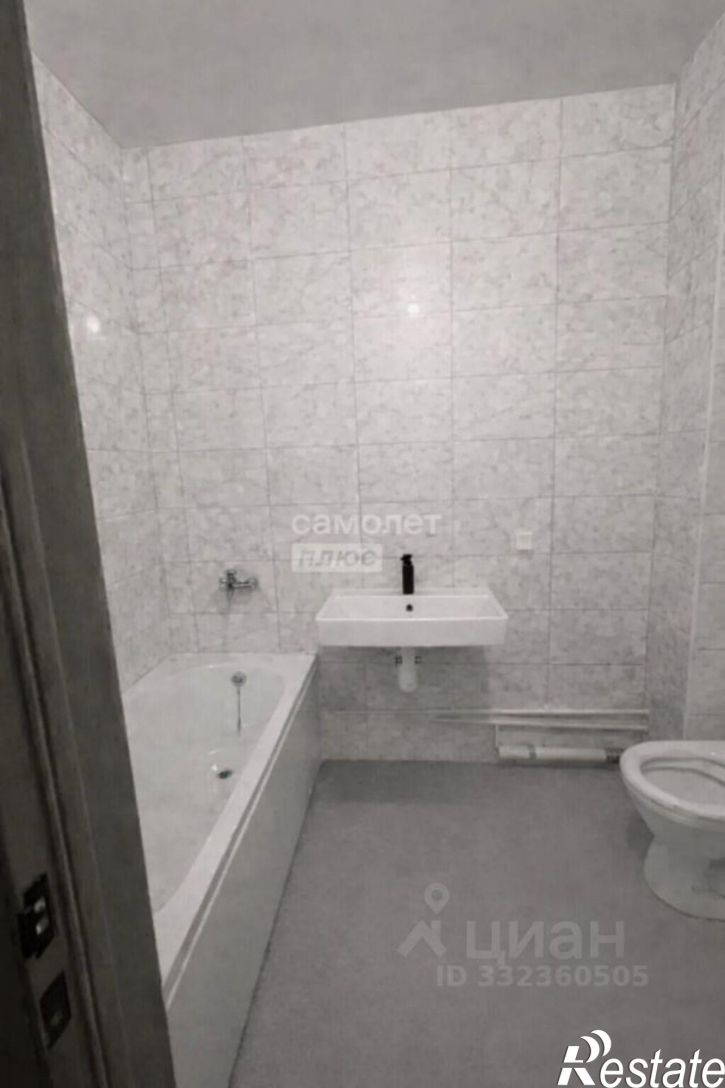 2-комн квартира ул Яркая, 13,  д. 13