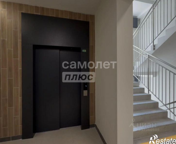 2-комн квартира ул Яркая, 13,  д. 13