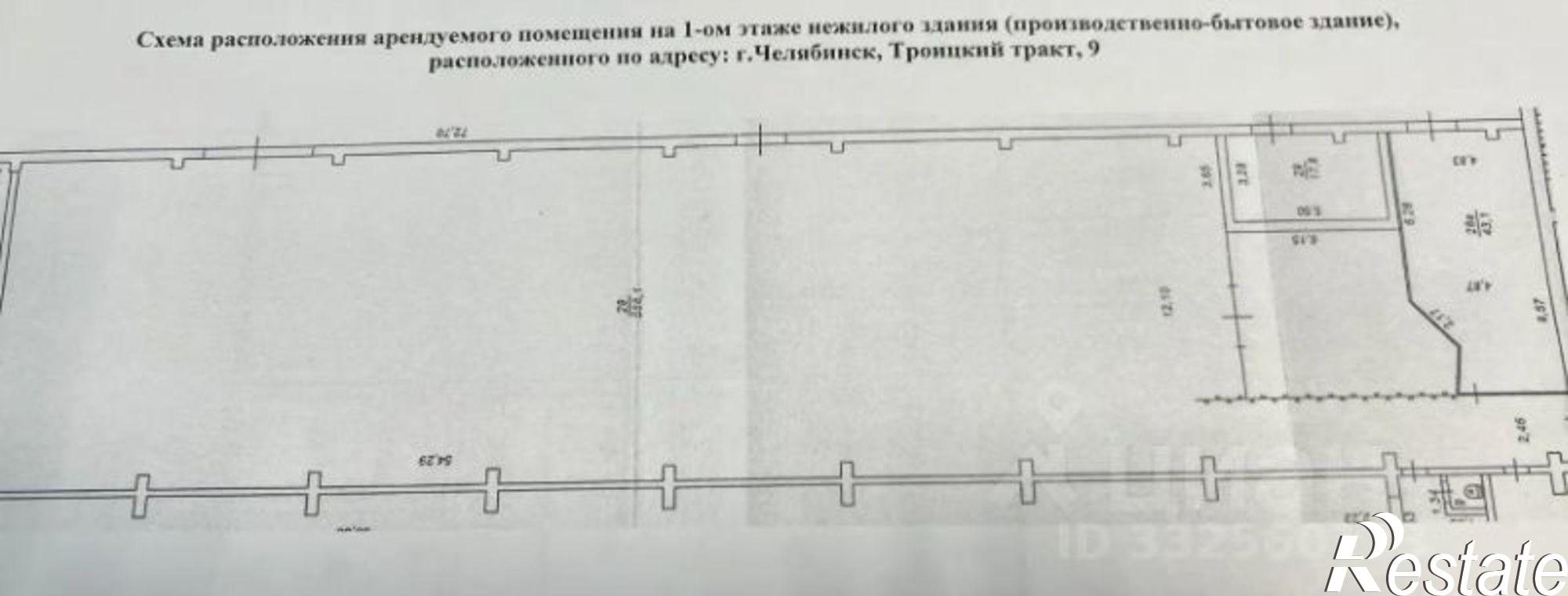 Сдать производственную площадь за 237 200 рублей на Троицкий тракт, 9