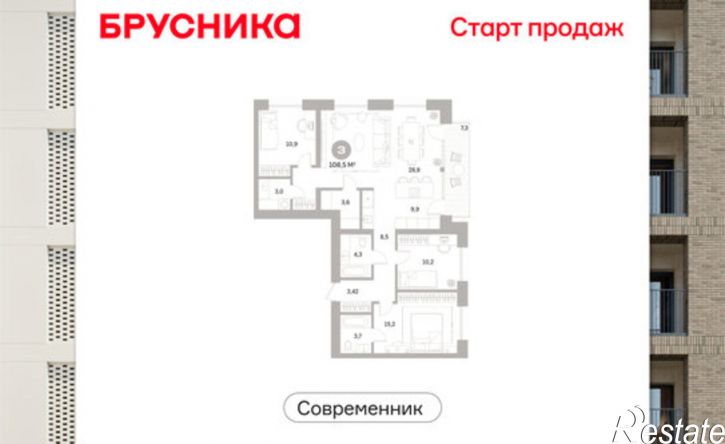3-комн квартира в новом доме ул Пушкина, 69А,  д. 69А