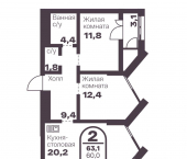 2-комн, 60 кв м, этаж 10/10 пр-кт Ленина, 19В