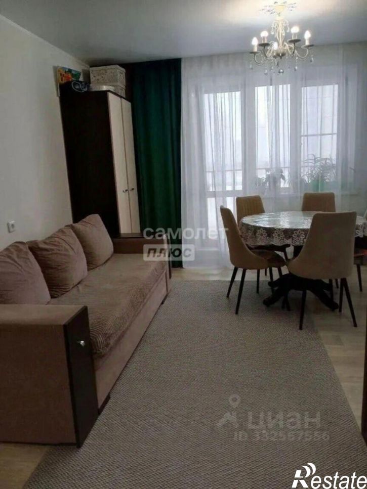 2-комн квартира Челябинск г., Курчатовский