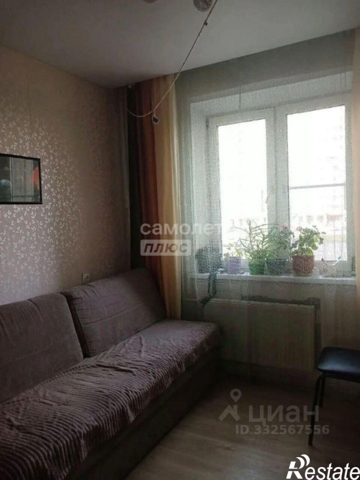 2-комн квартира Челябинск г., Курчатовский