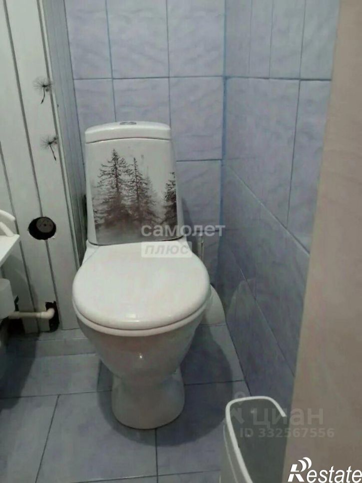 2-комн квартира Челябинск г., Курчатовский