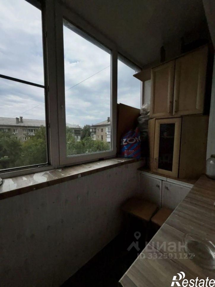 1-комн квартира ул Кудрявцева, 75,  д. 75