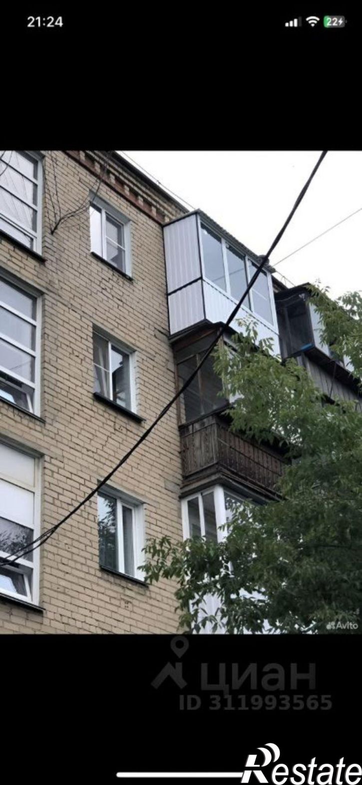 1-комн квартира ул Краснознаменная, 29,  д. 29
