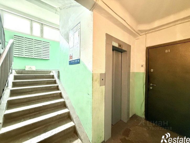 1-комн квартира ул Южноуральская, 13,  д. 13