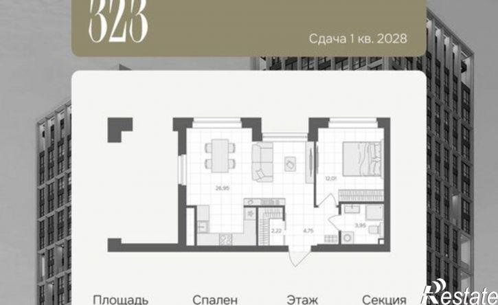 1-комн квартира в новом доме ул Каслинская, 62/1,  д. 62/1