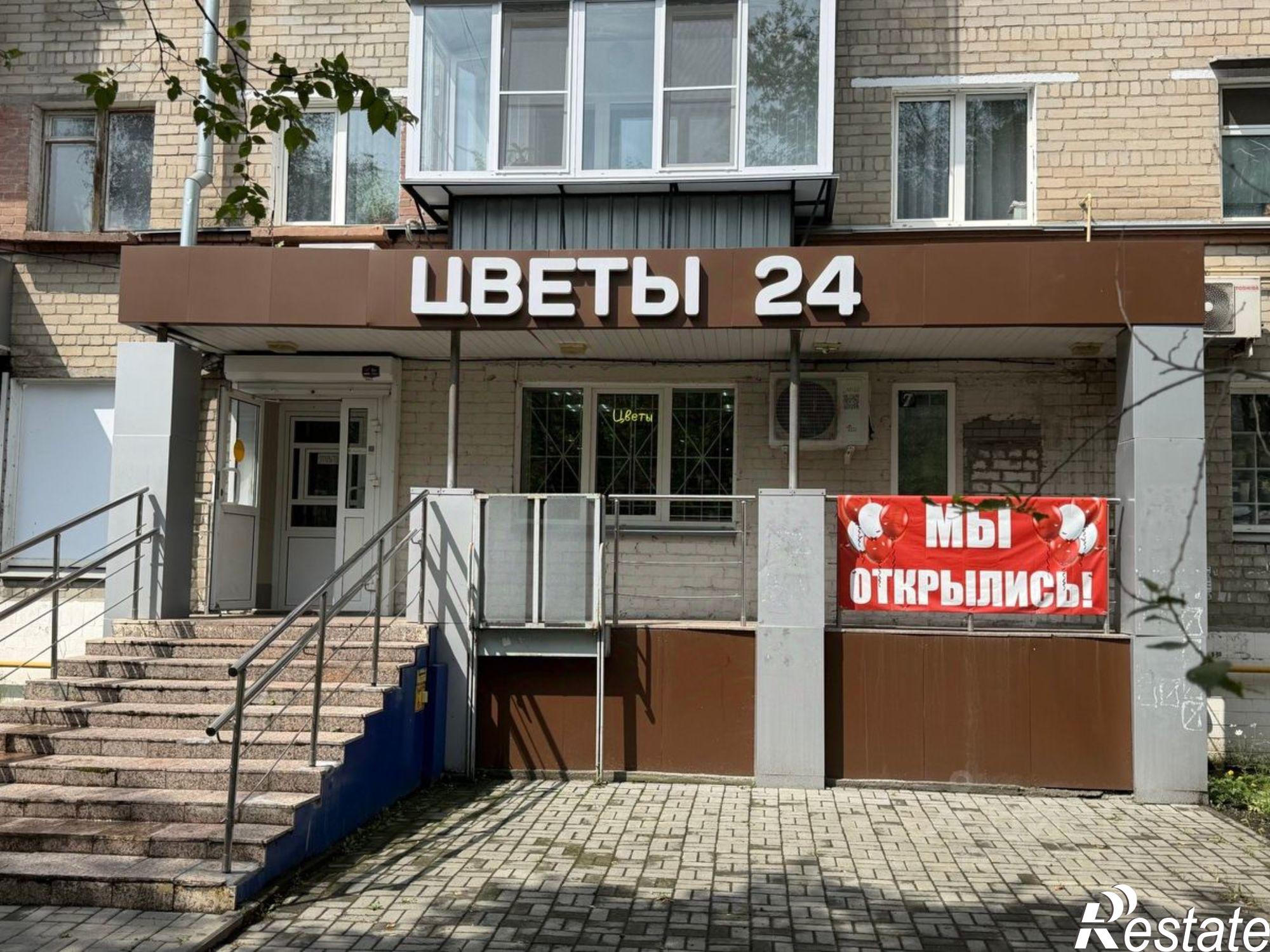 Сдать торговое помещение за 60 001 рублей на ул Гагарина, 20