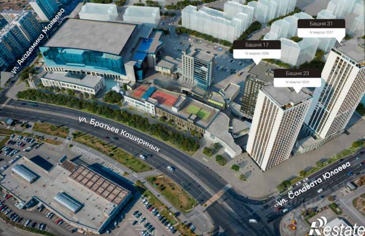 4-комн квартира в новом доме улица Академика Макеева