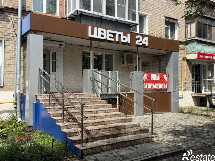 Торговое помещение ул Гагарина, 20,  д. 20