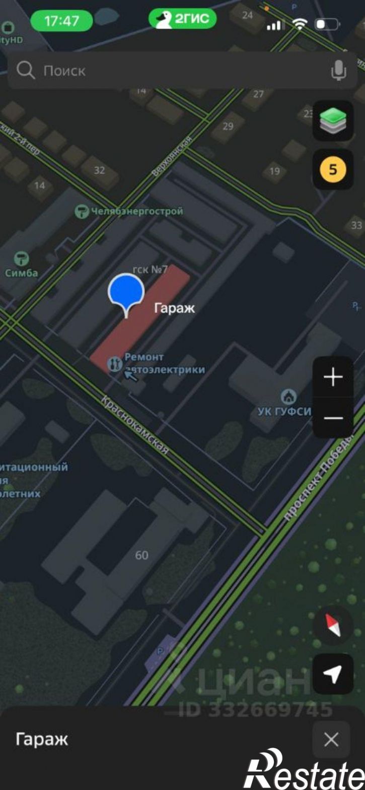 Гараж/парковка ул Верхоянская, 34,  д. 34