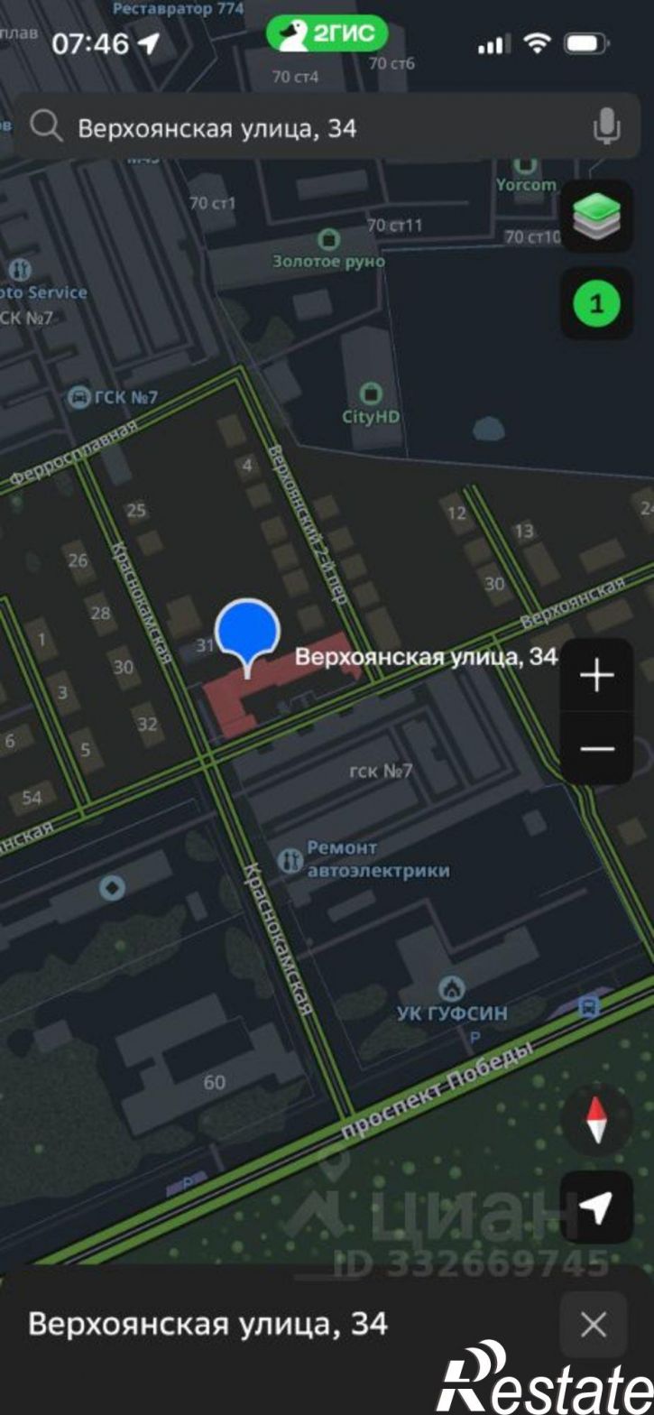 Гараж/парковка ул Верхоянская, 34,  д. 34