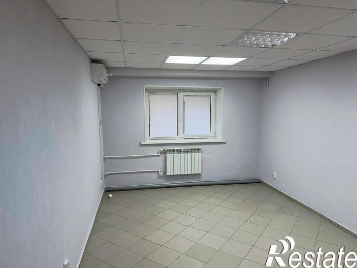 Офис Маркса, 54