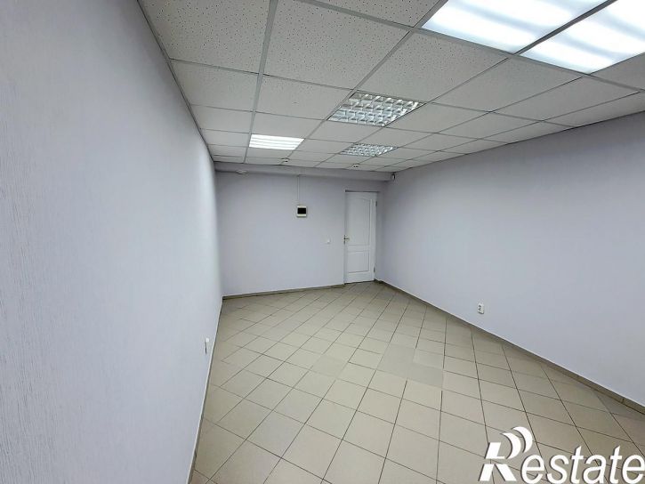 Офис Маркса, 54