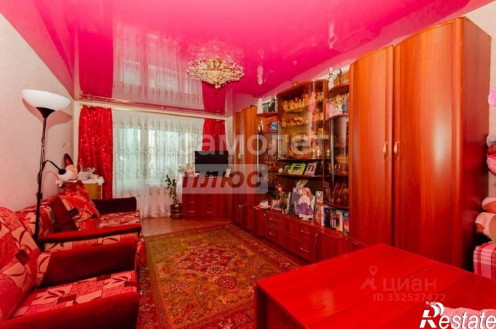 3-комн квартира Челябинск г., Курчатовский