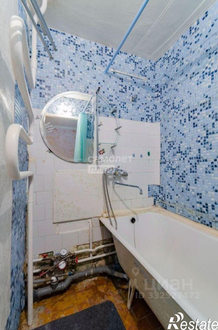 3-комн квартира Челябинск г., Курчатовский