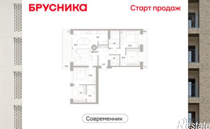2-комн квартира в новом доме Челябинск, квартал Современник
