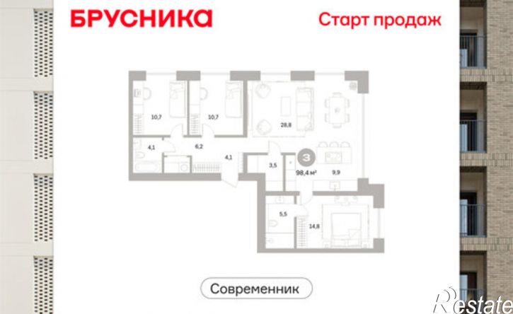 3-комн квартира в новом доме ул Пушкина, 69А,  д. 69А