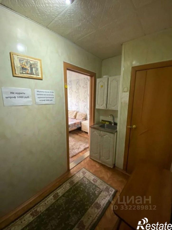 2-комн квартира ул Энергетиков, 3,  д. 3