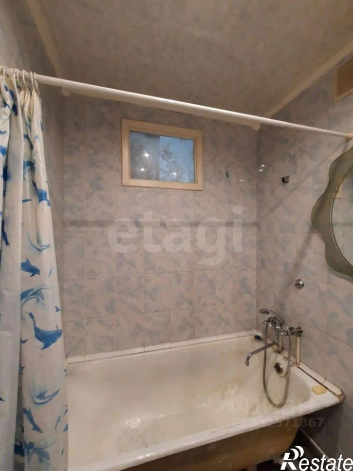1-комн квартира ул Каслинская, 56А,  д. 56А